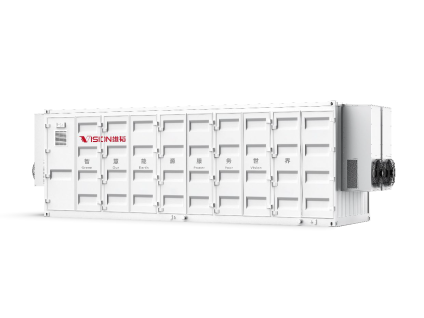 Vision CBES-3.354MWh 0.5C Air Cooled ESS