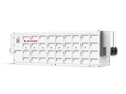 Vision CBES-5MWh 0.5C Air Cooled ESS
