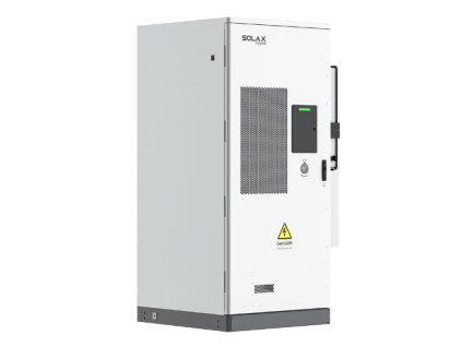 AELIO-B100 front view