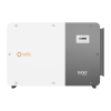 Solis-255K-EHV-5G-PLUS